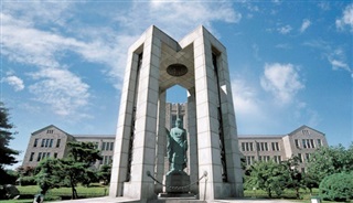 韓國-東國國際語言學院