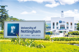 馬來(lái)西亞諾丁漢大學(xué) | 預(yù)科·本科·研究生招生全面啟動(dòng)！