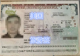 新疆盈科留學簽證指南 | 解鎖海外求學第一關，盈科助你穩(wěn)獲“通行證”！