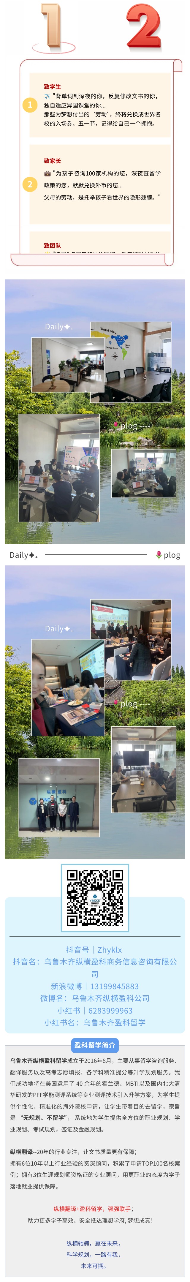 123456.jpg 123456.jpg