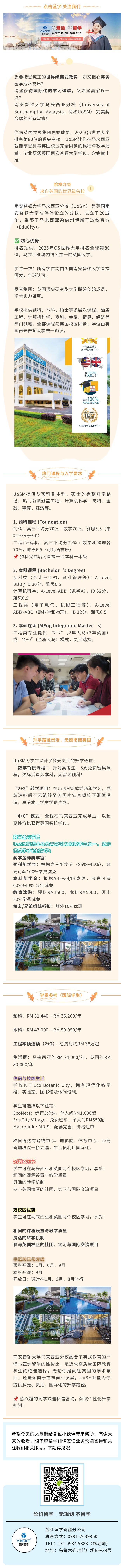 show_649648727_1758270299153.jpg show_649648727_1758270299153.jpg