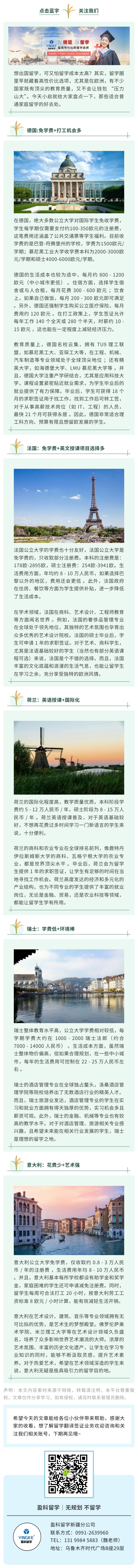 show_650489433_1758614318301.jpg show_650489433_1758614318301.jpg